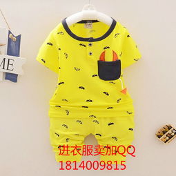 优质服装鞋帽批发，货到付款便捷无忧