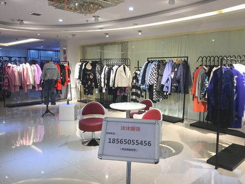 沐沐服饰 深耕杭州上海一线女装品牌折扣尾货，打造专业鞋帽批发新标杆