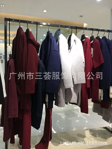柯妮丝丽女装17年秋冬一线品牌尾货库存折扣店货源进货渠道批发一手货源供应品牌折扣女装店 服装批发