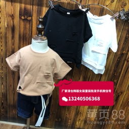 广州荔塘大厦童装城 一手货源5-20元夏季童装批发热地