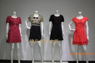 时尚精品女装批发指南 专业品牌折扣货源与生产厂家直供